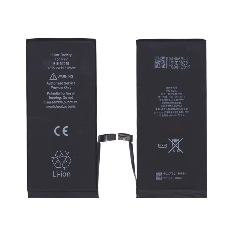 Batería Para iPhone 7 2280mah Health 100