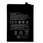Batería Bn5d Para Xiaomi Redmi Note 11 / 11s / M4 Pro